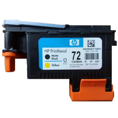 Đầu in HP 72 Gray and Photo Black DesignJet Printhead (C9380A) dùng cho máy T795/T1300PS/T610/T1200/-Hàng chính hãng