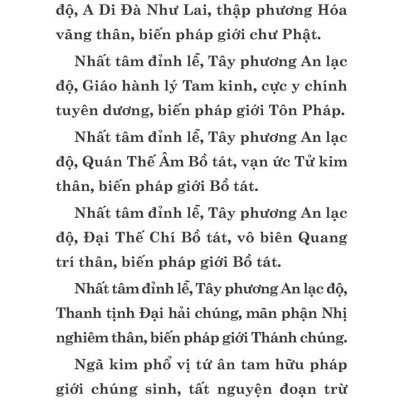 Chư Kinh Nhật Tụng