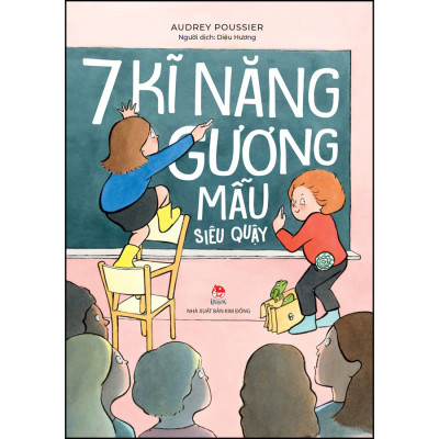 Combo 7 Kĩ Năng Siêu Quậy (2 Cuốn)