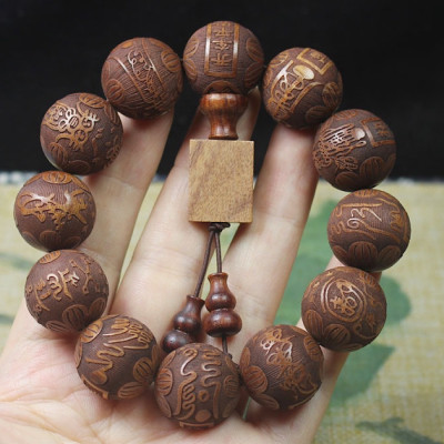 VÒNG CHUỖI VẠN SỰ NHƯ Ý KHẮC 12 CHÚ ĐẠO GIÁO GỖ HOÀNG HOA LÊ - GỖ SƯA 20ly