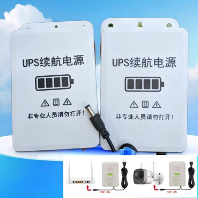 Nguồn Dự Phòng Cho Wfi& Kamera Khi Mất Điện – Tiện Lợi, Ổn Định, Bền Bỉ ÁO THUN NAM