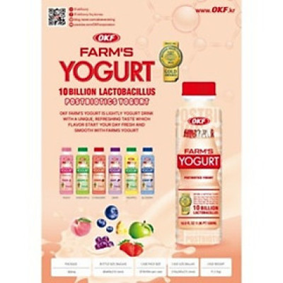 Sữa chua uống Farm