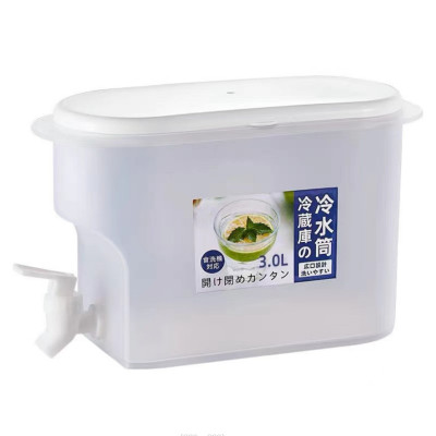 Bình Đựng Nước Để Tủ Lạnh 3,5L Hàn Quốc Có Vòi Tiện Lợi