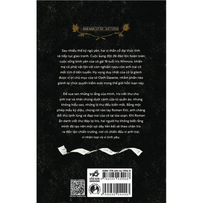 Đối Thủ Siêu Phàm