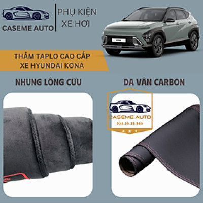 [HYUNDAI KONA] Thảm Taplo 3 Lớp Dành Cho Xe HYUNDAI KONA, Nhung Lông Cừu Và Da Vân Carbon Cao Cấp - Hàng Chính Hãng