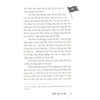 Tào Tháo - Thánh Nhân Đê Tiện 2 - Bản Quyền