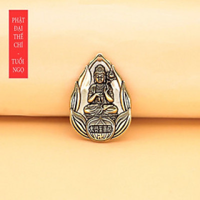 Dây chuyền mặt Phật Đại Thế Chí Bồ Tát hoa sen bằng đồng - MV02