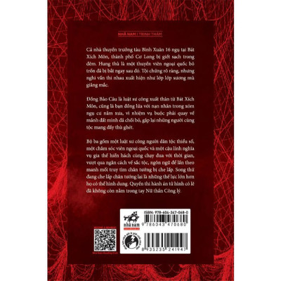 Bóng Đêm Bát Xích Môn