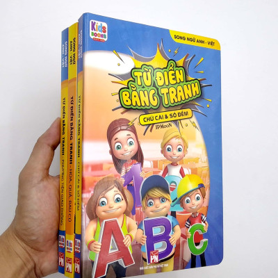 Bộ Sách Từ Điển Bằng Tranh: Hoa, Quả, Rau Củ - Chữ Cái Và Số Đếm - Phương Tiện Giao Thông (Bộ 3 Cuốn)