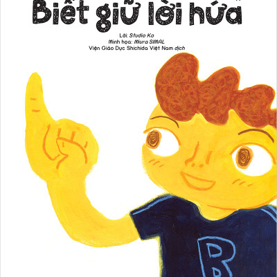 Hộp Nuôi Dưỡng Tâm Hồn - Thỏ Con - Hộp 6 Cuốn (Tái Bản 2020)