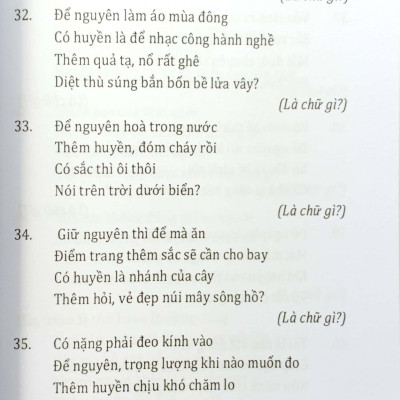 Đố Vui Trí Tuệ