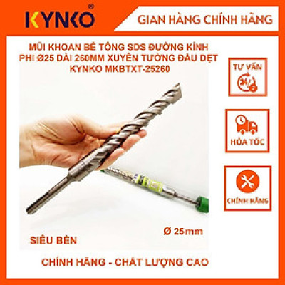MŨI KHOAN BÊ TÔNG SDS ĐƯỜNG KÍNH PHI Ø 25 DÀI 260MM XUYÊN TƯỜNG ĐẦU DẸT KYNKO MKBTXT- 25260