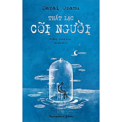  Thất Lạc Cõi Người (Tái bản năm 2023) (Bìa cứng)