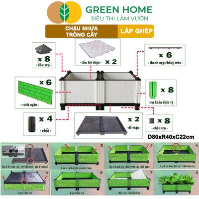 Chậu Trồng Cây Greenhome, Nhựa Nguyên Sinh Lắp Ghép, Nhiều Kích Thước, Trồng Hoa Hồng, Rau, Củ, Quả, Độ Bền 5 Năm