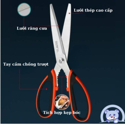 Hàng chính hãng: kéo nhà bếp đa năng GGOMI CUCI GG104. Dùng để cắt thực phẩm nhà bếp, cắt giấy, kẹp bóc hạt...
