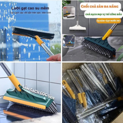Chổi chà sàn nhà tắm thông minh 2in1 tích hợp cây gạt nước sàn nhà vệ sinh và lau kính - Chổi lau sàn đa năng