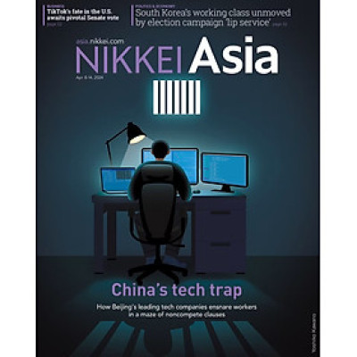 Tạp chí Tiếng Anh - Nikkei Asia 2024: kỳ 14: CHINA