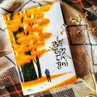 Combo 2 Cuốn Tiểu Thuyết Về Tình Cha Con: Người Con + Bố Con Cá Gai