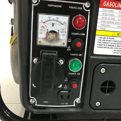 MÁY PHÁT ĐIỆN BGAS BGA-950C (800W)- HÀNG CHÍNH HÃNG