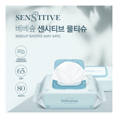 Khăn Ướt Hàn Quốc Sensitive Gói 80 Tờ Thương Hiệu Bebesup