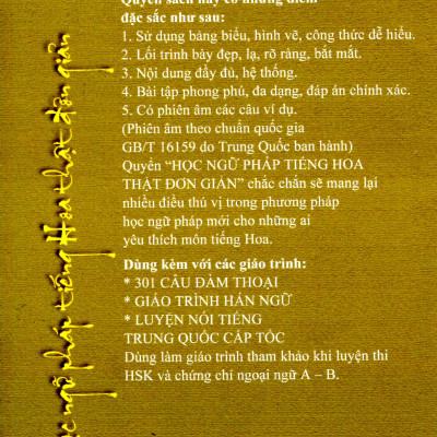 Học Ngữ Pháp Tiếng Hoa Thật Đơn Giản