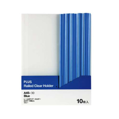 Kẹp rút gáy Plus 93-336ND