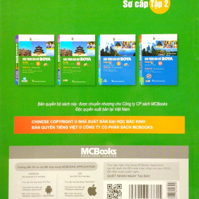 Giáo Trình Hán Ngữ Boya Sơ Cấp Tập 2 (Tái Bản 2023)