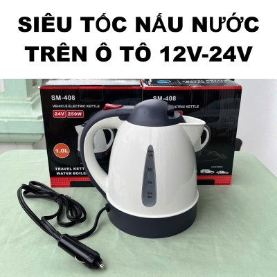 Bình Đun Nước Sôi Trên Ô TÔ 12V-24V Loại Xịn – Pha Mì, Pha Cà Phê, Trà Mọi Lúc Mọi Nơi, ĐÈN TRANG TRÍ , ĐỒNG HỒ TREO TƯỜNG