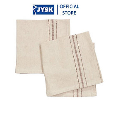 Khăn ăn cotton | JYSK Engfiol | be/xám | R40xD40cm | bộ 2 chiếc
