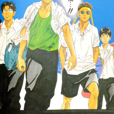 Slam Dunk 18 - Jump Comics Deluxe (Japanese Edition)