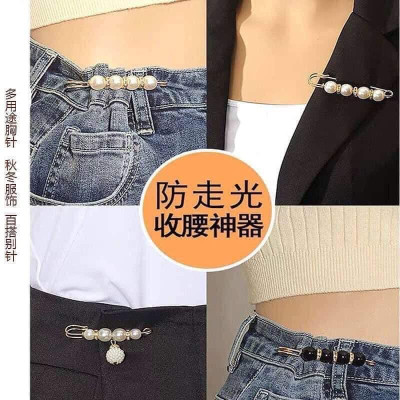 QC63 Set 13 chiếc ghim cài quần áo