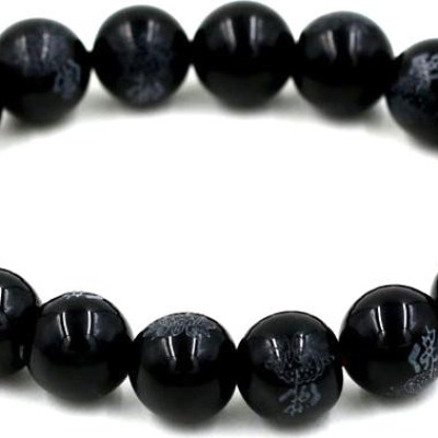 Vòng tay chuỗi hạt đá thạch anh Đen khắc chữ Phật 10 ly