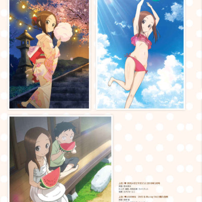 Karakai Jozu No Takagi-san Tv Animation Official Guide + Soichiro Yamamoto