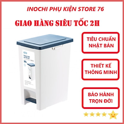 Thùng Rác Đạp Chân Hình Chữ Nhật Nhiều Cỡ Kèm Ruột Hiro Hàng Xuất Nhật - Chính Hãng ( Tặng kèm bộ 3 khăn lau pakasa) Giao màu ngẫu nhiên 