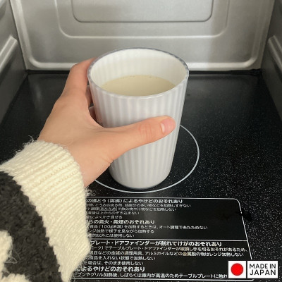 Cốc nhựa cách nhiệt Yamada Briller Tumbler 360ml - Hàng Nội Địa Nhật Bản