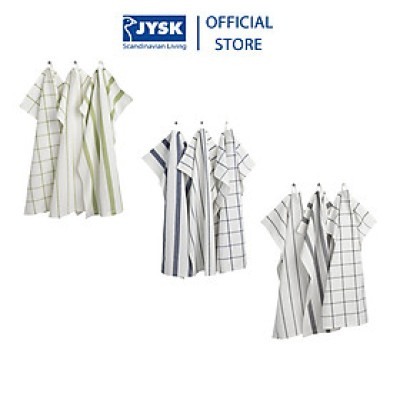 Khăn bếp cotton | JYSK Flekkmure | Bộ 3 chiếc | kẻ sọc | R50xD70cm