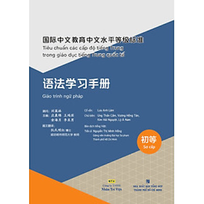 Sách - Giáo Trình Ngữ Pháp - Sơ Cấp - Nhân Trí Việt