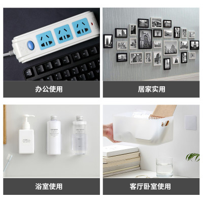 03 Miếng Dán 3M Siêu Dính, Băng Keo 2 Mặt Dán Tường Tiện Lợi, Trong Suốt, Đa Năng 6x6cm, Dễ Dàng Sử Dụng Trong Gia Đình - TakyHome 6000set3