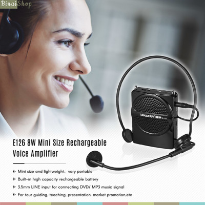 Máy trợ giảng Takstar E126 (Hàng chính hãng)