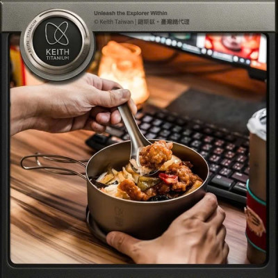 Muỗng soup titanium Keith Ti5316 - 14.5cm