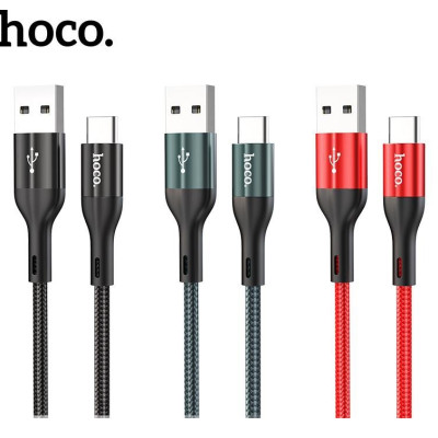 Cáp Sạc Nhanh Hoco X2 Max 3A Cổng Type-C Dây Dài 2m - Hàng Chính Hãng