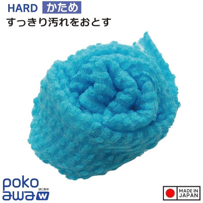 Khăn tắm cao cấp Ohe Poko Awa 25x100cm - Hàng nội địa Nhật Bản