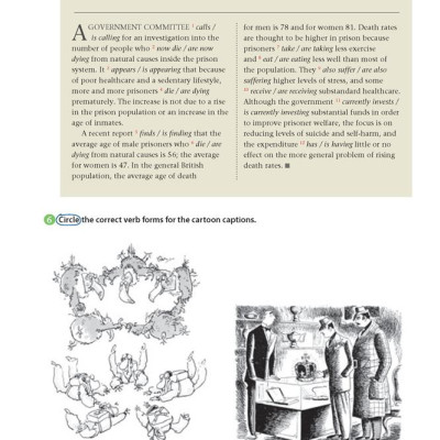 Oxford English Grammar Course: Advanced: With Key