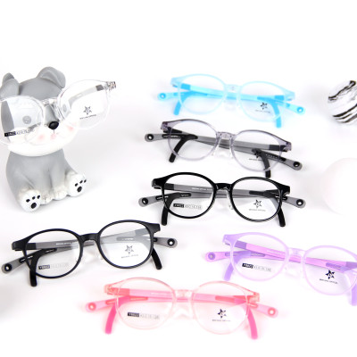 Gọng kính nhựa thời trang trẻ em unisex siêu nhẹ siêu bền OURESS Y8822