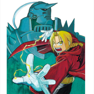 荒川弘イラスト集　鋼の錬金術師 ARAKAWA HIROSHI IRASUTO SHUU HAGANE NO RENKINJUTSU SHI