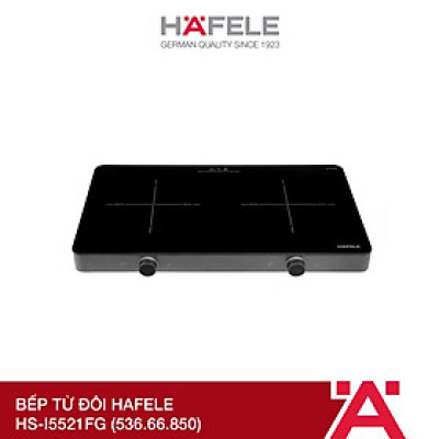 [New] Bếp từ đôi Hafele HS-I5521FG 536.66.850 - Công suất 3000W - Hàng chính hãng - Bảo hành 24 tháng