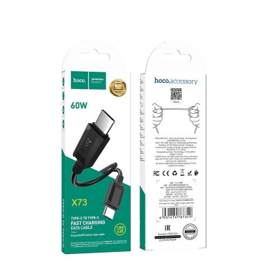 Cáp sạc 60W Hoco X73 Type-c to Type-C dây dẻo siêu bền cho Android dài 1M ( 2 màu ) - Hàng chính hãng