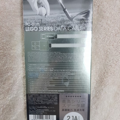 Cáp sạc điện thoại 2.1A Micro USB dài 1,2m - Hàng chính hãng