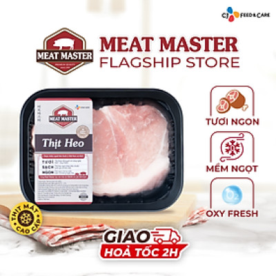 Thịt đùi Meat Master ( 400 G ) hạn sử dụng từ 1 tới 2 ngày - Giao nhanh