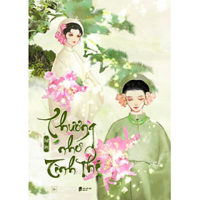 Thương Nhớ Tình Thi - Tặng Bookmark Cán Màng Lụa Ánh Ngọc Trai (Số Lượng Có Hạn)